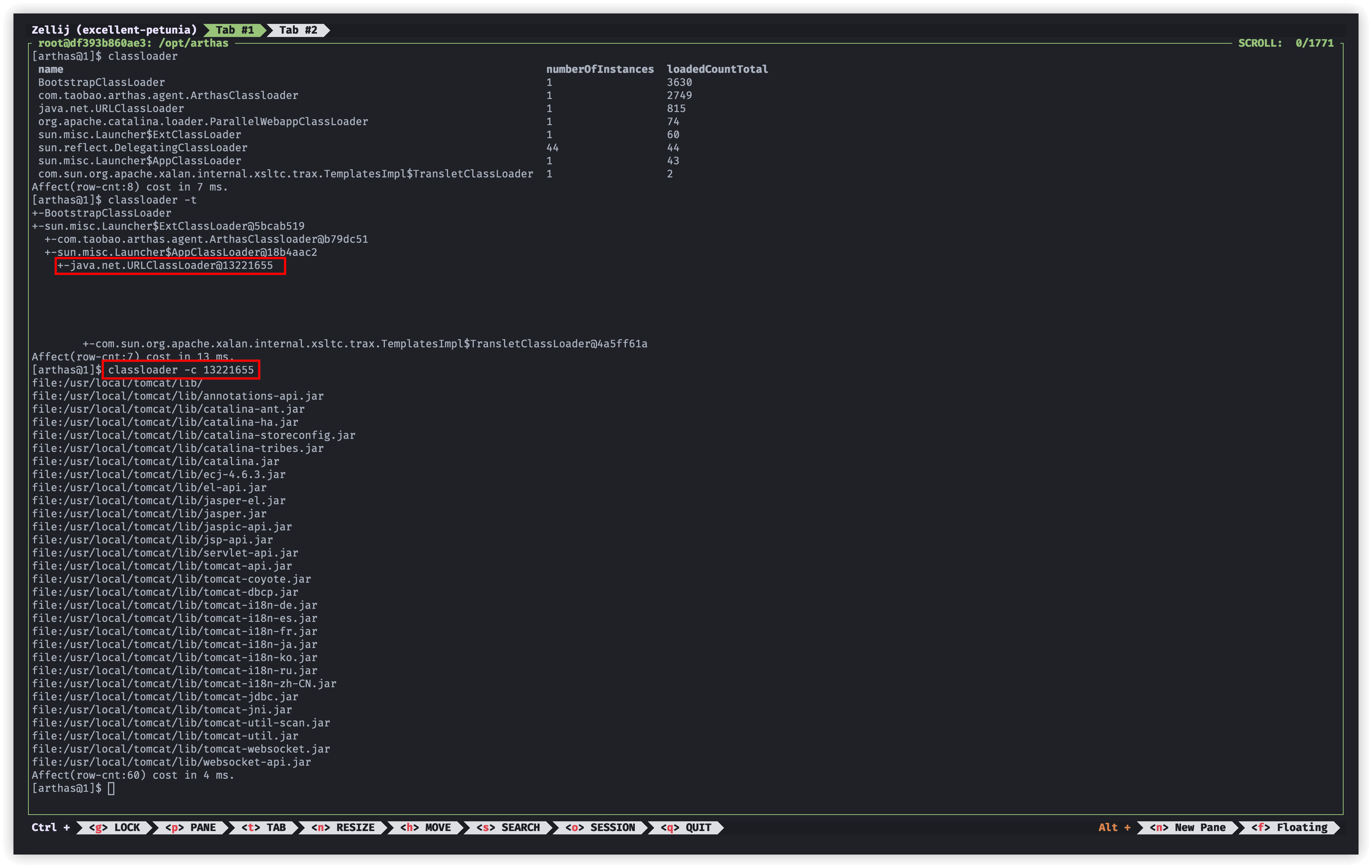 arhtas_classloader