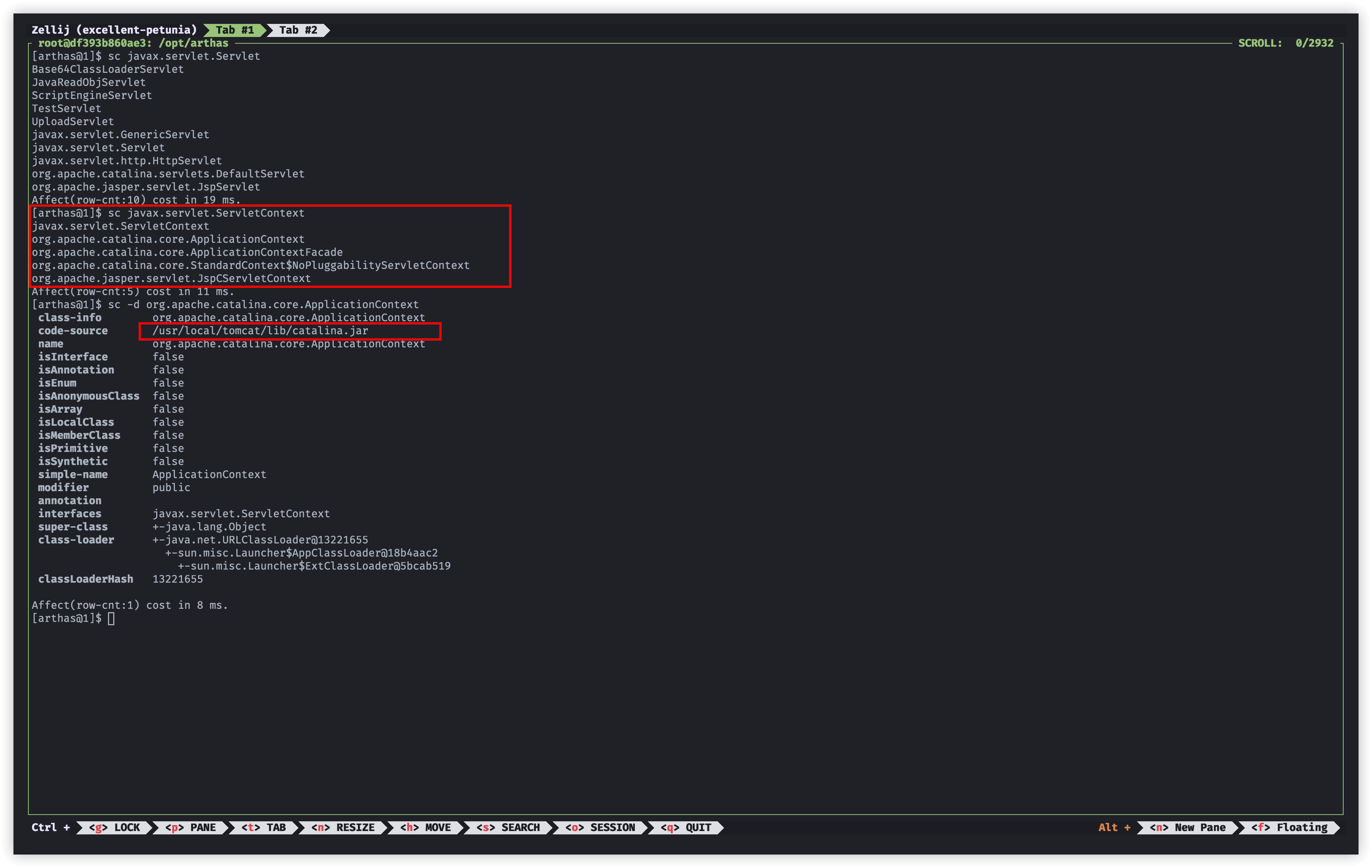 arthas_sc