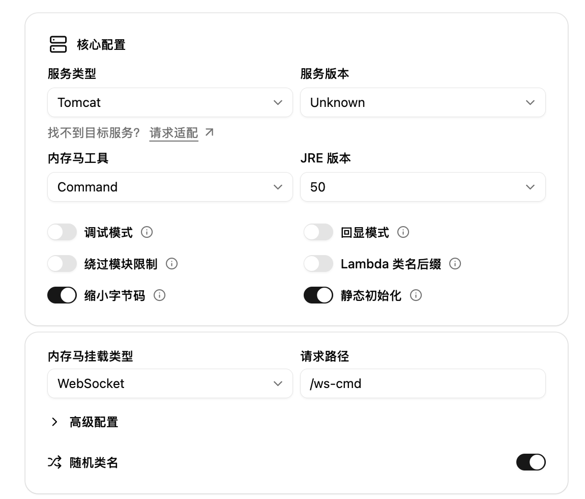 command_ws.png