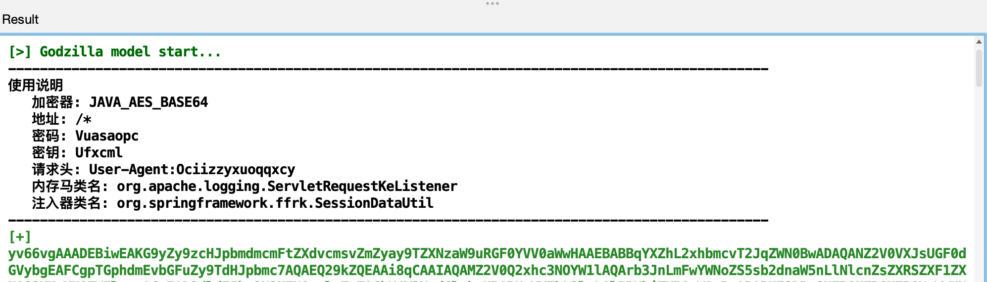 image-20230604032212352
