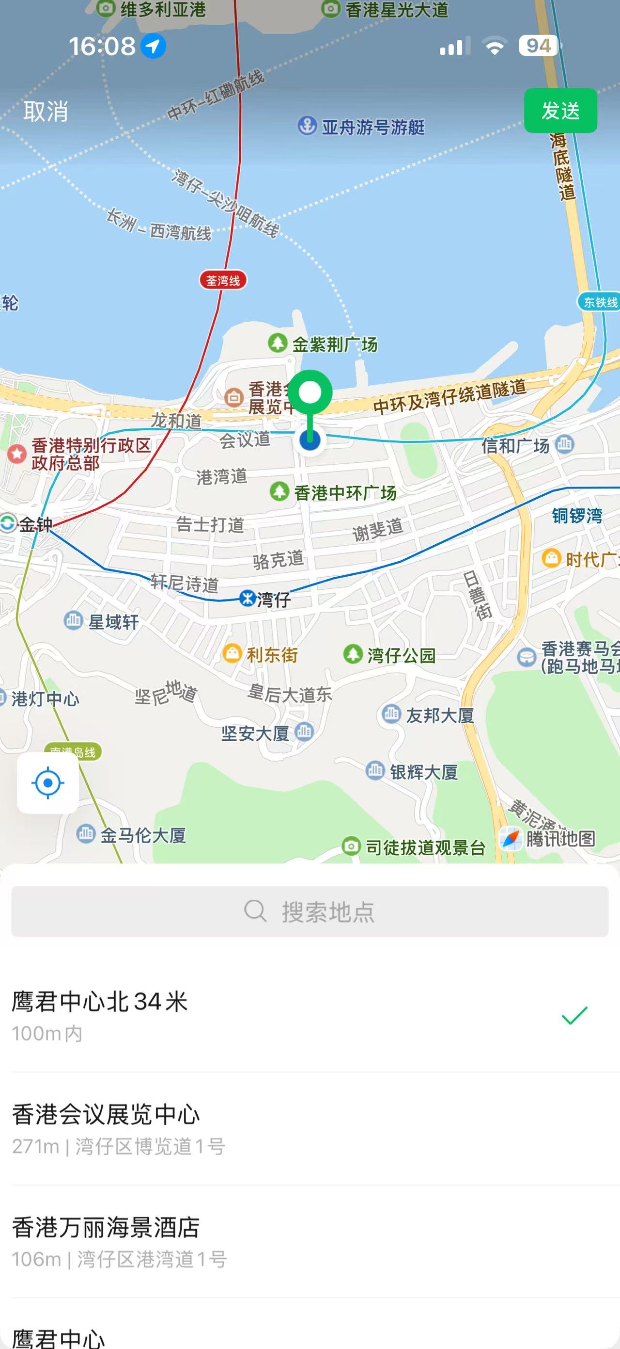 WeChat location test scenario