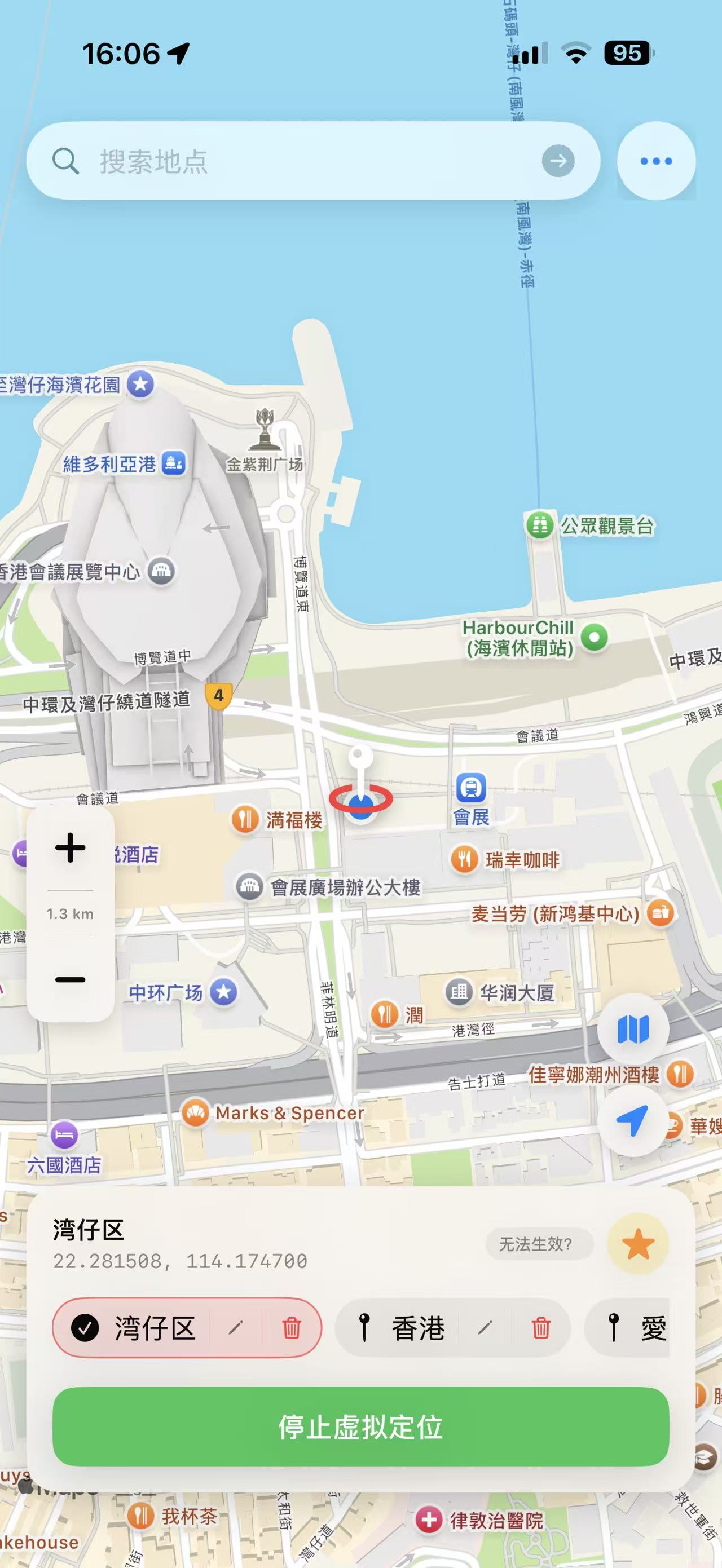 Location Spoofer map selection interface